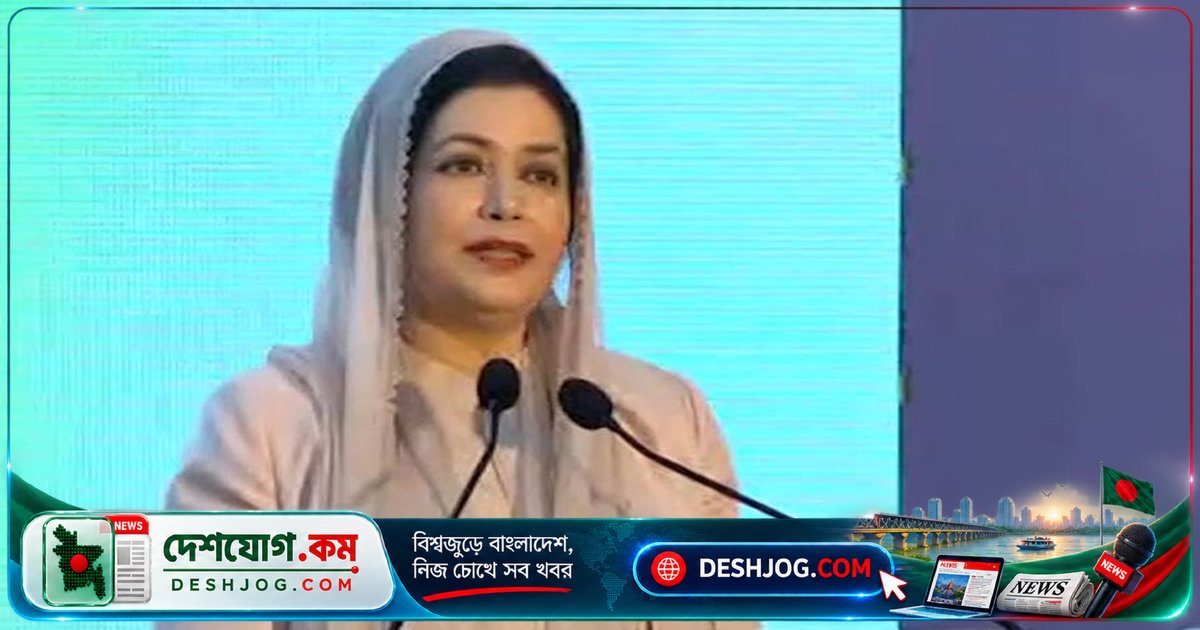 বাংলাদেশে প্রযুক্তি ও গবেষণার সমন্বয়ে বিশ্বমানের স্বাস্থ্যসেবা গড়া সম্ভব: জুবাইদা রহমানের দাবি
