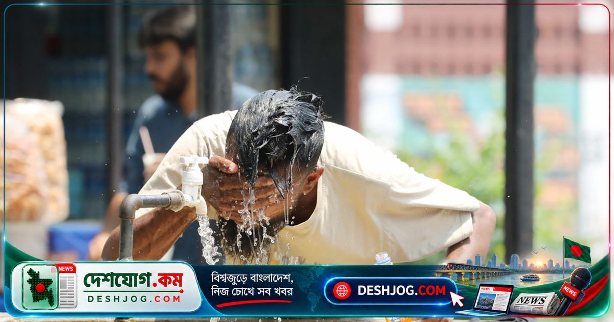 দেশব্যাপী তাপমাত্রা বৃদ্ধির কারণ: আবহাওয়া অধিদপ্তর জানায় ঝড় ও বৃষ্টির পূর্বাভাস