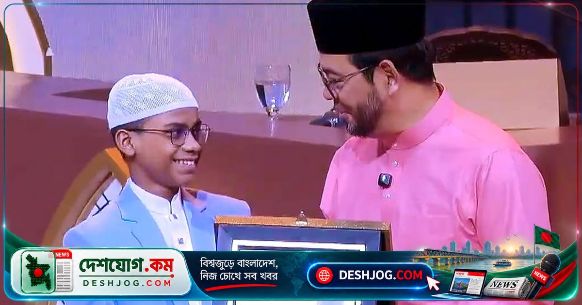 বিশ্ব হিফজুল কোরআন প্রতিযোগিতায় বাংলাদেশের হাফেজ হীরা কুয়ালালামপুরে বিজয়ী: ৪০ হাজার রিঙ্গিত পুরস্কারসহ সম্মাননা
