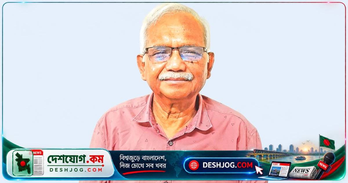 হামে মৃত্যুতে বাংলাদেশের অবস্থা বিশ্বের অন্যতম খারাপ: জনস্বাস্থ্য বিশেষজ্ঞের সতর্কবার্তা