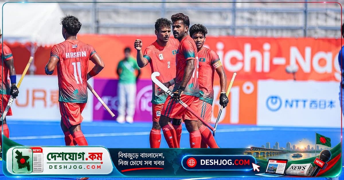 হকি চ্যাম্পিয়ন্স ট্রফিতে বাংলাদেশের ২৬ সদস্যের প্রাথমিক দল ঘোষণা: নতুন মুখের সাথে পিটার গেরহার্ডের নেতৃত্বে ক্যাম্প শুরু