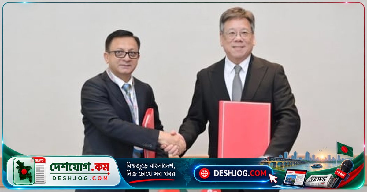 হংকংয়ের বিনিয়োগে নতুন সুযোগ: বাংলাদেশ স্বাক্ষর করে বিনিয়োগ সুরক্ষা চুক্তি