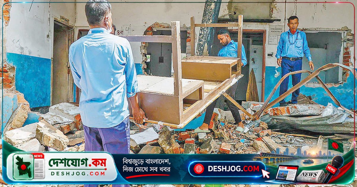 বাংলাদেশে 'আশার ঘাটতি' বেড়ে দাঁড়িয়েছে: আইনশৃঙ্খলা ভাঙার পরও প্রতিকার নেই