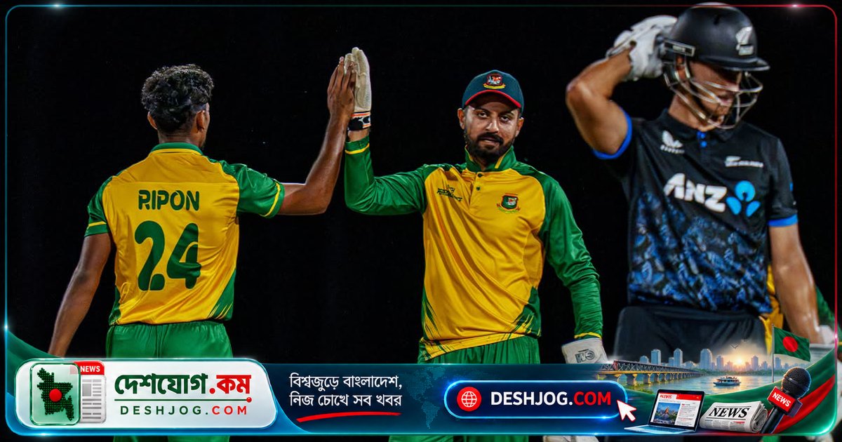 ডারউইনে নিউজিল্যান্ড ‘এ’ দলকে ২৪ রানে হারিয়ে জয়ী বাংলাদেশ এইচপি