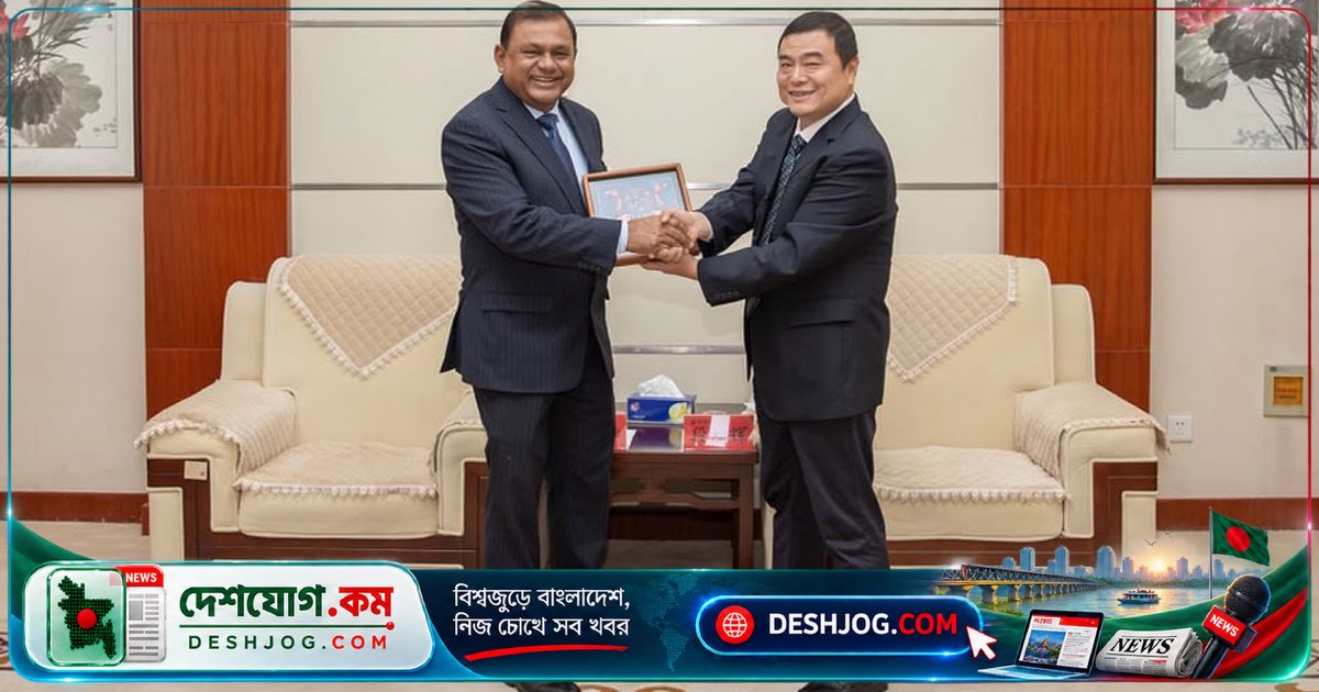 হুবেই প্রদেশের সঙ্গে শিক্ষা সহযোগিতা গভীর করতে চায় বাংলাদেশ: শিক্ষার্থী বিনিময় ও যৌথ গবেষণা প্রস্তাব