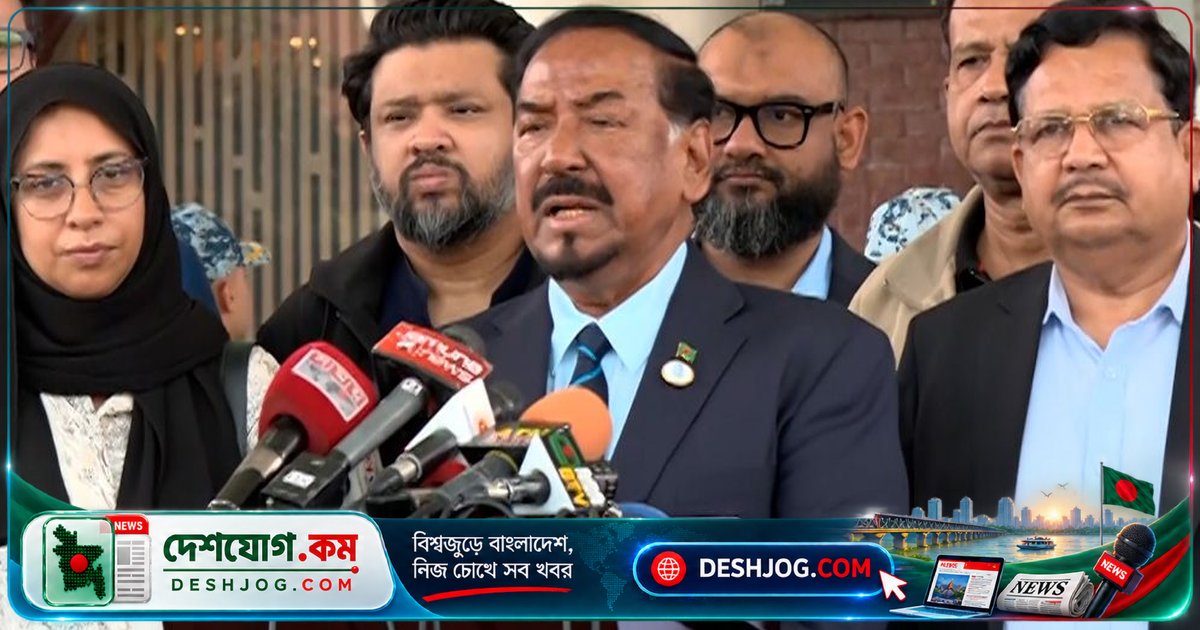 আইপিইউ সম্মেলনে বাংলাদেশের বিরল সাফল্য: মানবাধিকার অভিযোগের ভুল প্রমাণিত, হাফিজ উদ্দিন আহমদ