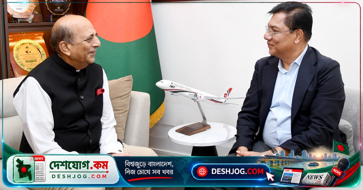 ভারত বাংলাদেশের বিমান খাত উন্নয়নে সহযোগিতা: ওপেন স্কাই নীতি ও এসটিওএল বিমানের আলোচনা