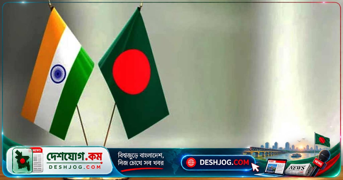 দিল্লিতে বাংলাদেশের নতুন হাইকমিশনার নিয়োগে ভারতের বাধা: আসাদ আলম সিয়ামের এগ্রিমেন্ট এখনো অনুমোদিত হয়নি