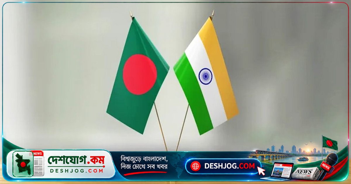 দ্বিপক্ষীয় বাণিজ্য আলোচনার জন্য ঢাকা থেকে দিল্লিতে যাত্রা বাংলাদেশের প্রতিনিধিদল