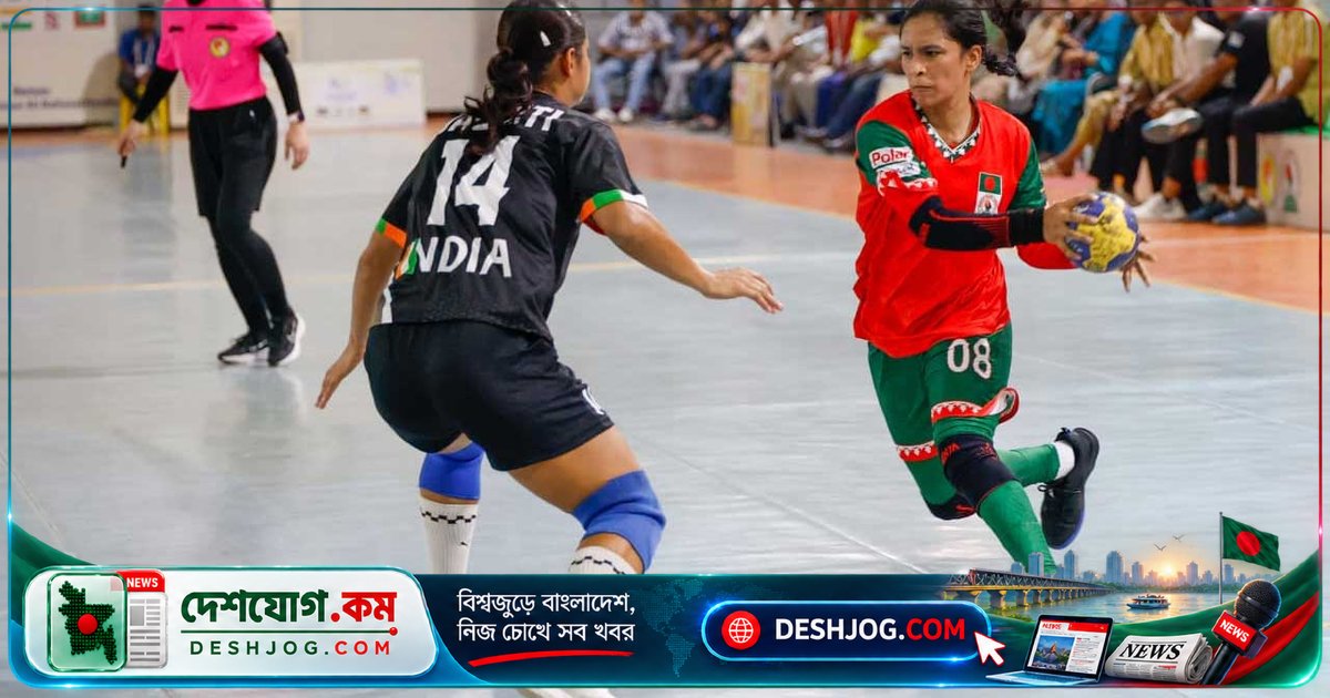 আইএইচএফ নেশনস ট্রফিতে ভারতের বিপক্ষে হারলেও বাংলাদেশের আশা ফাইনালে