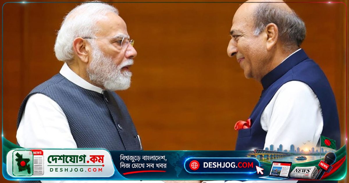 বাংলাদেশ-ভারত সম্পর্কের গুরুত্বপূর্ণ আলোচনা: নরেন্দ্র মোদি ও দীনেশ ত্রিবেদীর সাক্ষাৎ