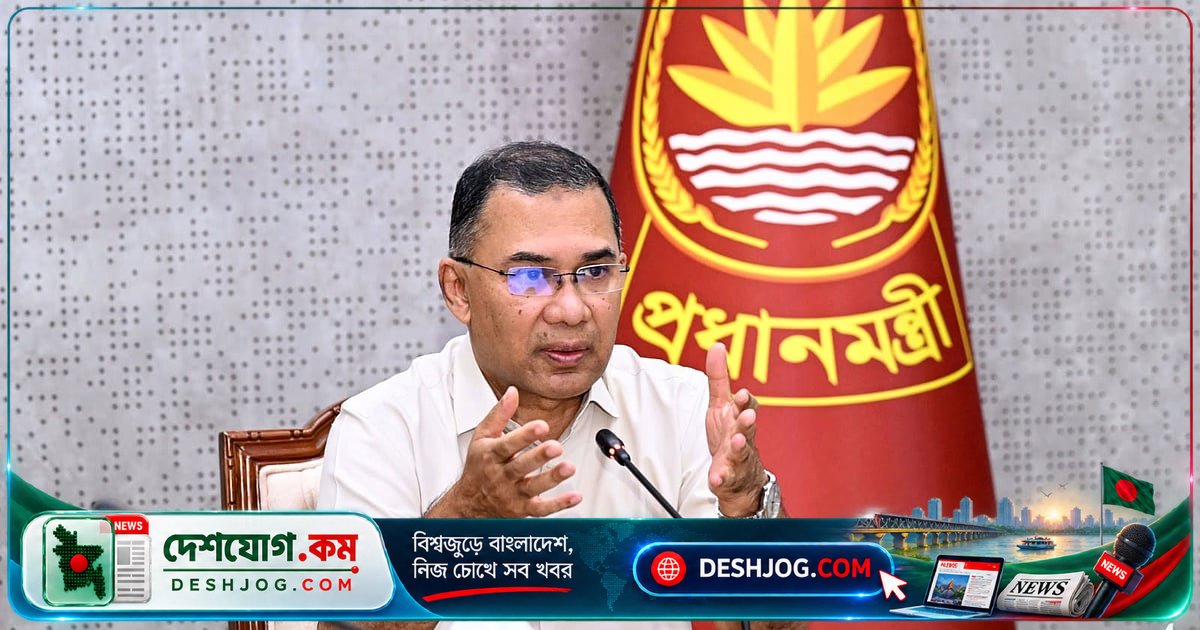 নভেম্বরে বাংলাদেশ-ভারত সম্পর্কের নতুন মাইলফলক: তারেক রহমানের সম্ভাব্য দিল্লি সফর আলোচনা চলছে