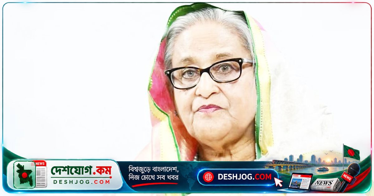 বাংলাদেশ-ভারত সম্পর্ক উন্নয়নে শেখ হাসিনাসহ আসামিদের ফেরত দাবি প্রধানমন্ত্রীর উপদেষ্টা