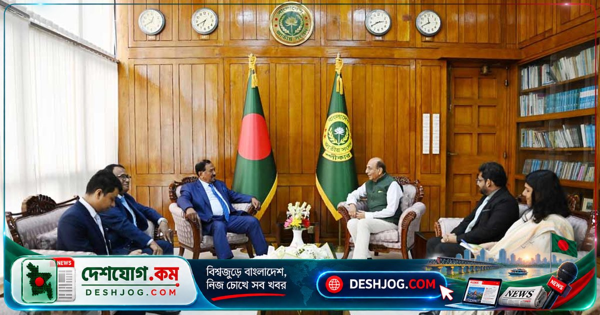 বাংলাদেশ-ভারত সম্পর্কের ভিত্তি জনগণের সঙ্গে জনগণের সম্পর্ক: স্পিকার