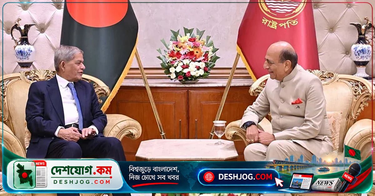 বাংলাদেশ-ভারত সম্পর্ককে আরও মজবুত করতে পানিবণ্টনসহ সমস্যা সমাধানের আহ্বান রাষ্ট্রপতি