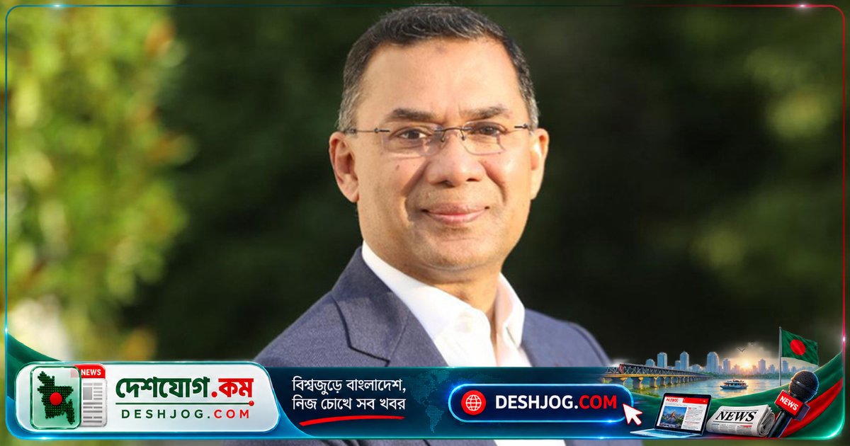ভারত সফর চূড়ান্তে ঢাকা-দিল্লি আলোচনা: প্রধানমন্ত্রী তারেক রহমানের সফর এজেন্ডা নিয়ে বৈঠক চলছে