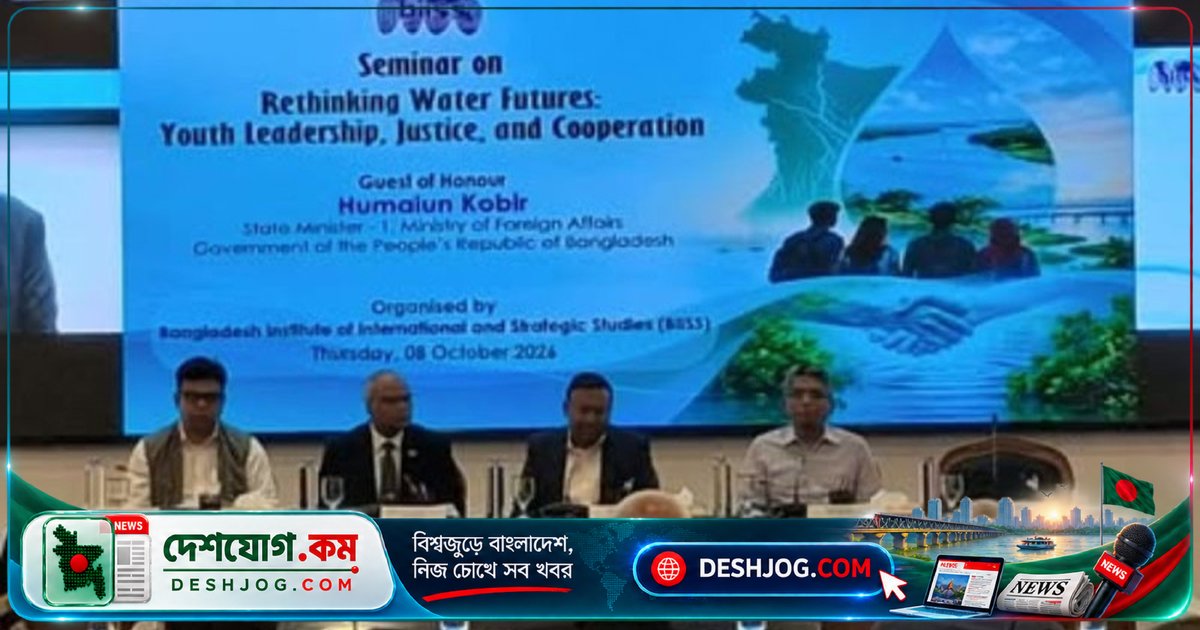 পানি ন্যায়বিচারের দাবিতে বাংলাদেশ-ভারত আলোচনার নতুন মাইলফলক: হুমায়ুন কবিরের আশাবাদী ঘোষণা