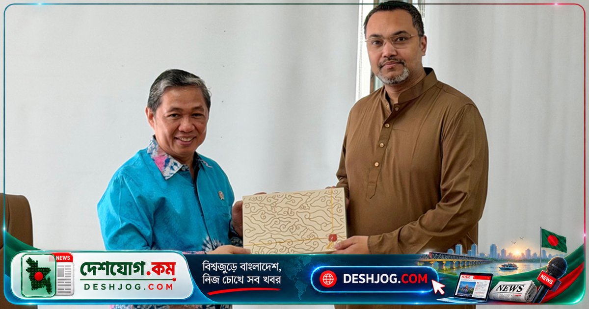 বাংলাদেশ-ইন্দোনেশিয়া সম্পর্ক জোরদার: প্রধানমন্ত্রীর উপদেষ্টা মাহ্দী আমিনের বৈঠকে আলোচিত ভিসা সহজীকরণ ও বাণিজ্য বৃদ্ধি