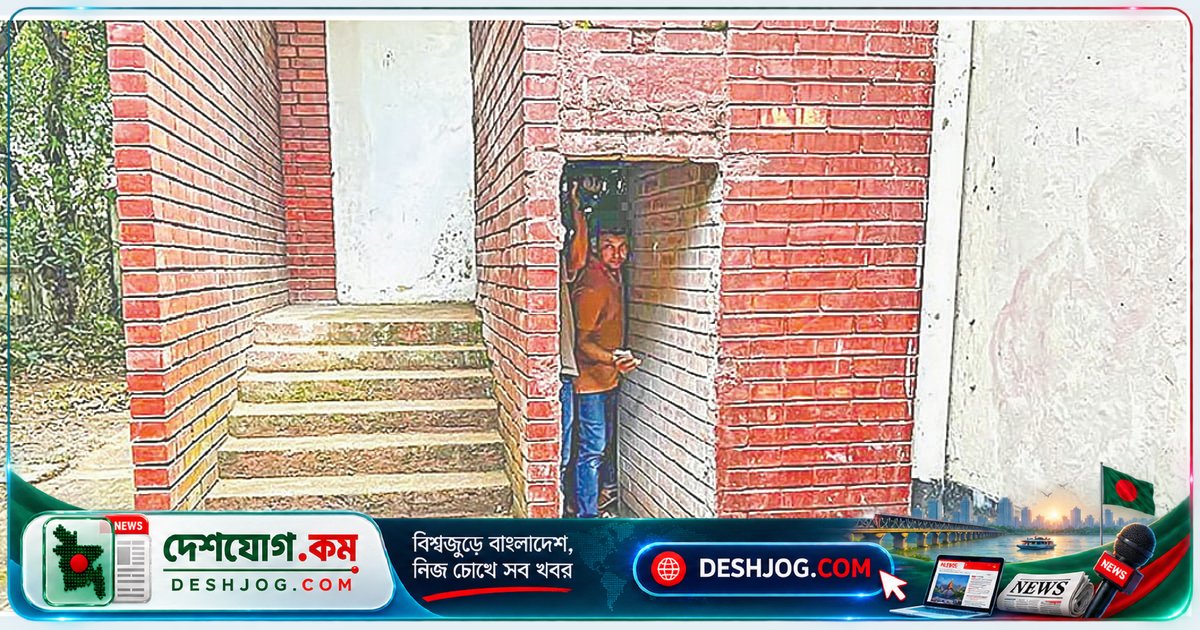 বাংলাদেশের গোয়েন্দা সংস্থাগুলো: ক্ষমতা ছাড়াই দায়মুক্তি আর সম্ভব নয়?