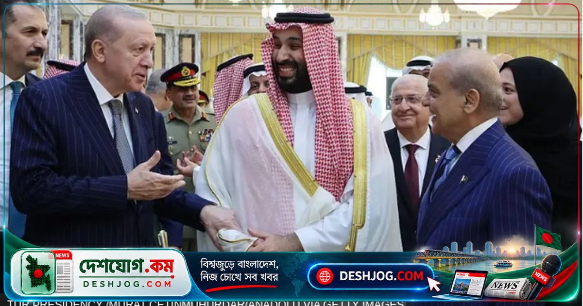 বাংলাদেশের মক্কা প্রতিরক্ষা চুক্তিতে যোগ দেওয়ার সম্ভাবনা ও এর প্রভাব বিশ্লেষণ