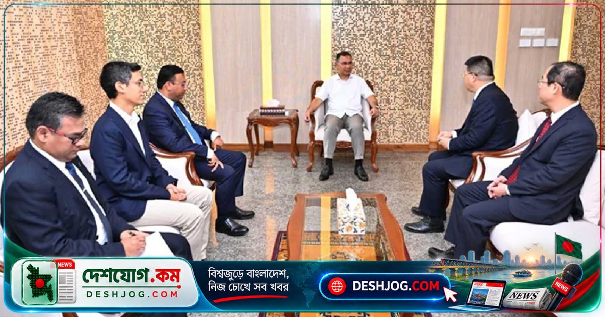 বাংলাদেশের বাণিজ্য ও বিনিয়োগে নতুন উচ্চতা: প্রধানমন্ত্রী তারেক রহমানের চীন ও আমিরাতের রাষ্ট্রদূতদের সাথে গুরুত্বপূর্ণ আলোচনা
