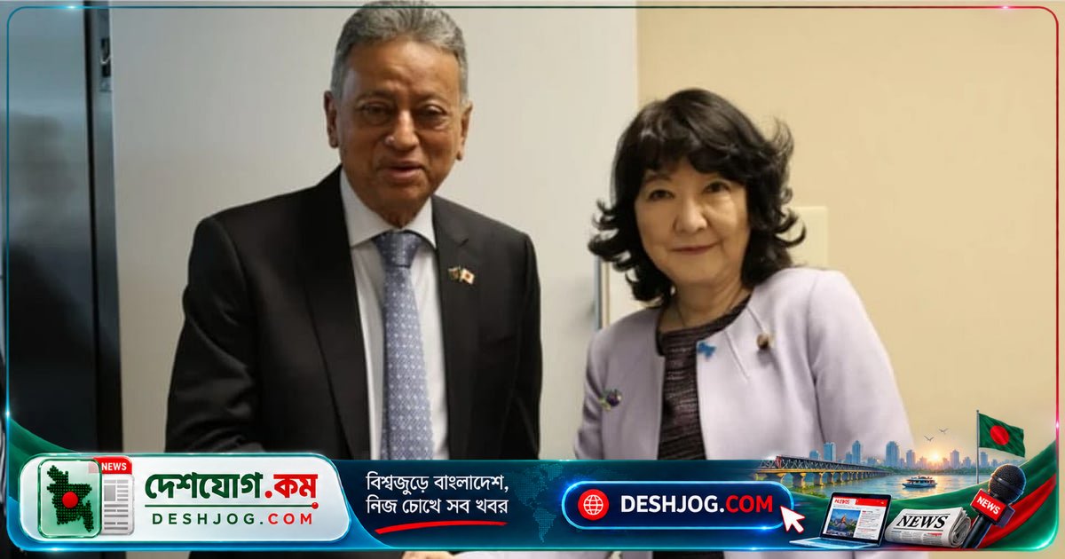 জাপানের অর্থমন্ত্রী সাতসুকি কাতায়ামার সঙ্গে বৈঠকে বাংলাদেশের বিকল্প অর্থায়ন ও অবকাঠামো প্রকল্পে জোর দেন অর্থমন্ত্রী আমির খসরু