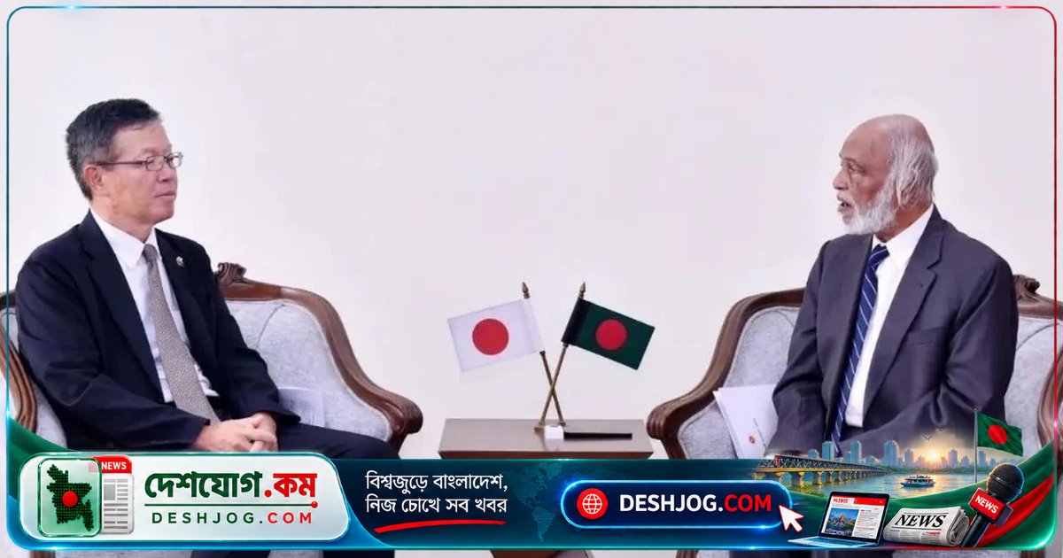 জাপানের সহযোগিতায় বাংলাদেশের উন্নয়ন প্রকল্পে নতুন মাইলফলক: এলজিআরডি মন্ত্রী