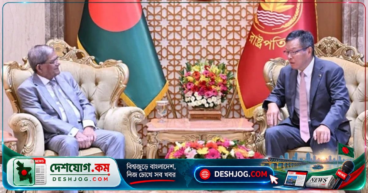 বাংলাদেশ-জাপান সম্পর্ক জোরদার: রাষ্ট্রপতি আলমগীরের সঙ্গে সাক্ষাৎে জাপানের রাষ্ট্রদূতের আলোচনা ও সম্রাটের অভিনন্দন বার্তা হস্তান্তর