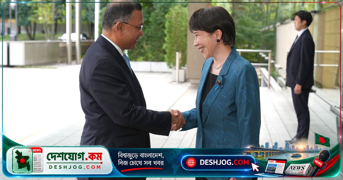 জাপানের সহযোগিতায় বাংলাদেশের অর্থনৈতিক উন্নয়ন ও প্রযুক্তি ক্ষেত্রে নতুন উচ্চতা: তারেক রহমানের দাবি