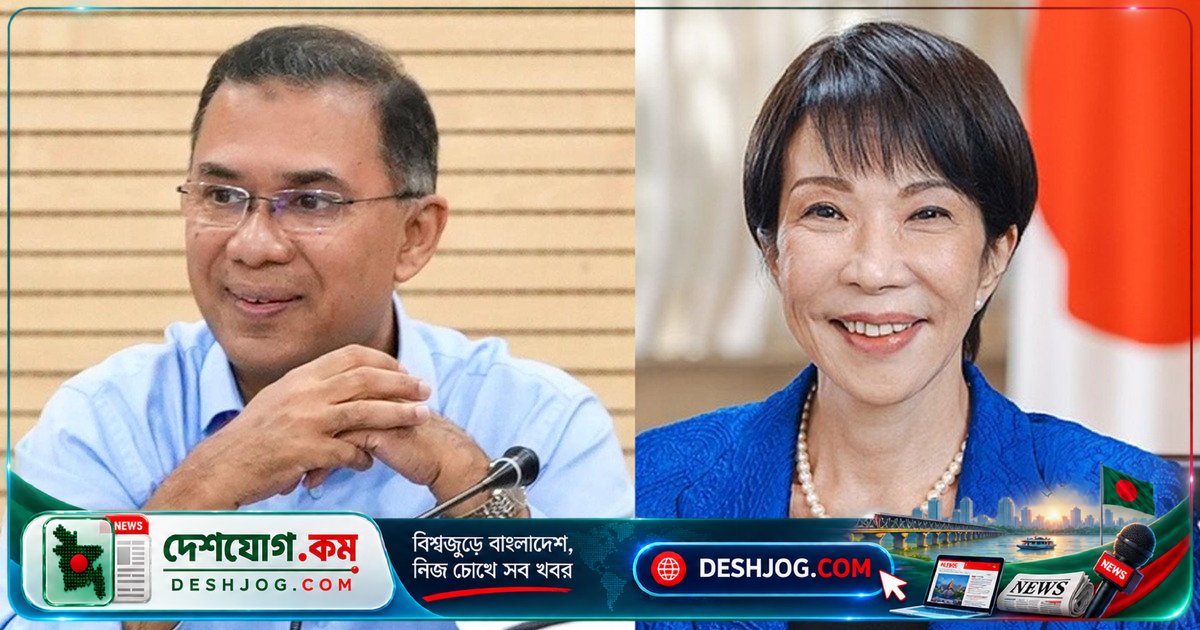 ২৭ অক্টোবর টোকিওতে জাপান-বাংলাদেশের প্রধানমন্ত্রী বৈঠকে অর্থনৈতিক অংশীদারিত্বের নতুন মাইলফলক