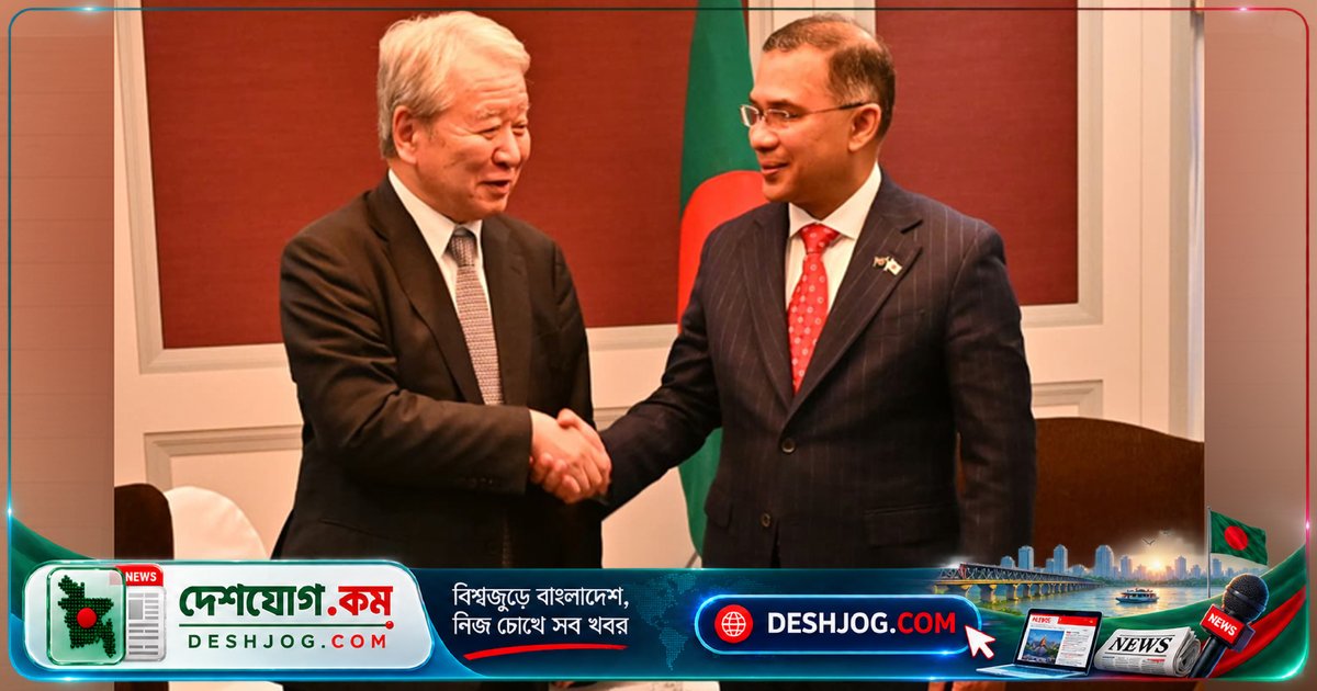 জাপানের সহযোগিতা চেয়ে বাংলাদেশে প্রযুক্তি নগরী প্রতিষ্ঠার প্রস্তাব: প্রধানমন্ত্রী তারেক রহমান