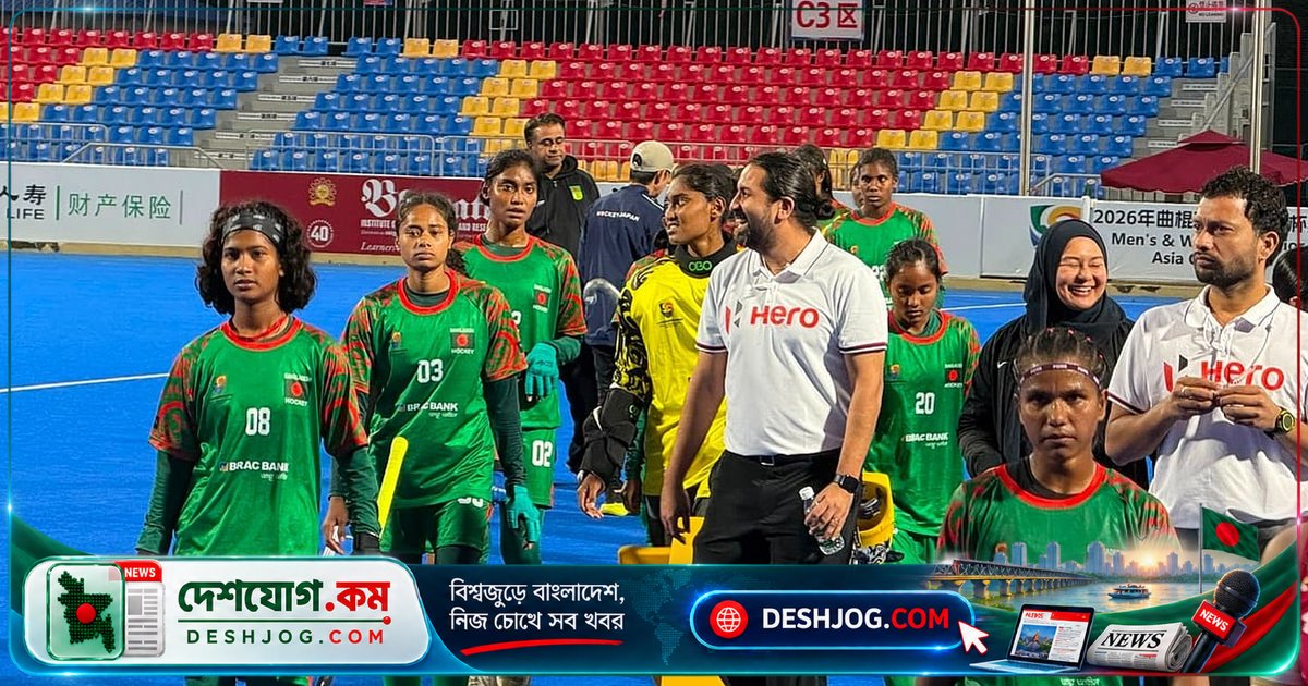 জাপানের মুখোমুখি হেরে বাংলাদেশের জুনিয়র বিশ্বকাপের সেমিফাইনাল যাত্রা শেষ