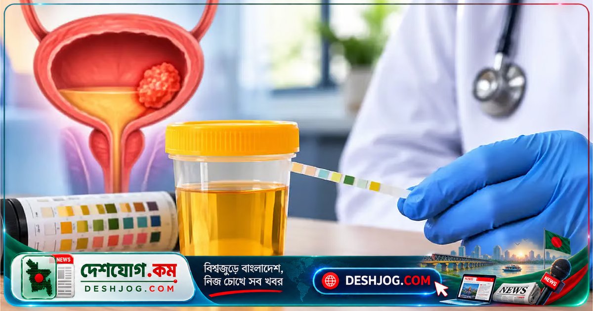 বাংলাদেশে রোগ নির্ণয় সিস্টেমের দুর্বলতা: কেন দরকার জাতীয় ল্যাব নেটওয়ার্ক?