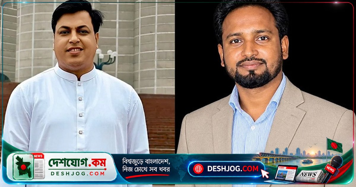 বাংলাদেশ শ্রমিক অধিকার পরিষদে নতুন কমিটি গঠিত: মামুন সভাপতি, নুর সম্পাদক