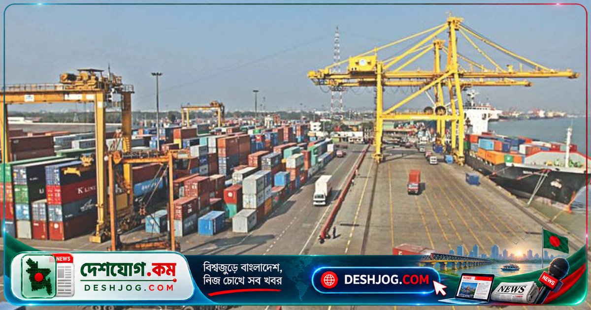 লাতিন আমেরিকার বাজারে প্রবেশ: বাংলাদেশের রপ্তানি সম্ভাবনা বেড়ে যাচ্ছে ২৬% প্রবৃদ্ধিতে