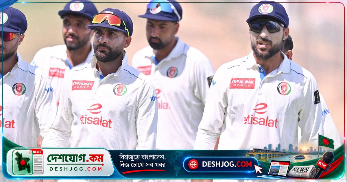 আফগানিস্তানকে চাপিয়ে দিল বাংলাদেশ: তৃতীয় দিনে ৭ উইকেট নিয়ে চা বিরতিতে গেল ২৩০ রানের লিডে