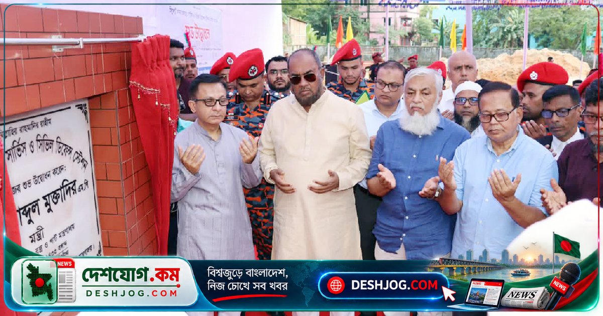 বাংলাদেশ ২০২৯ সালে স্বল্পোন্নত দেশ তালিকা ছাড়বে: বাণিজ্যমন্ত্রী মুক্তাদিরের ঘোষণা