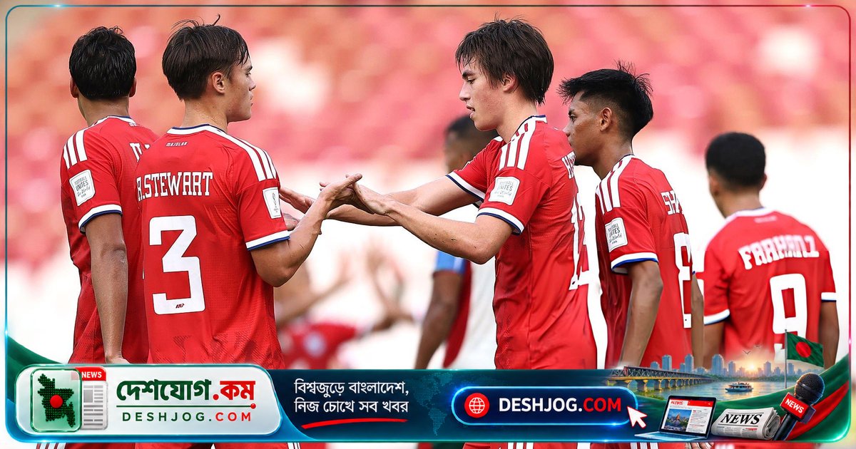 সিঙ্গাপুরের মুখোমুখি প্রথমার্ধে ১-০ পিছিয়ে বাংলাদেশের বিরতি