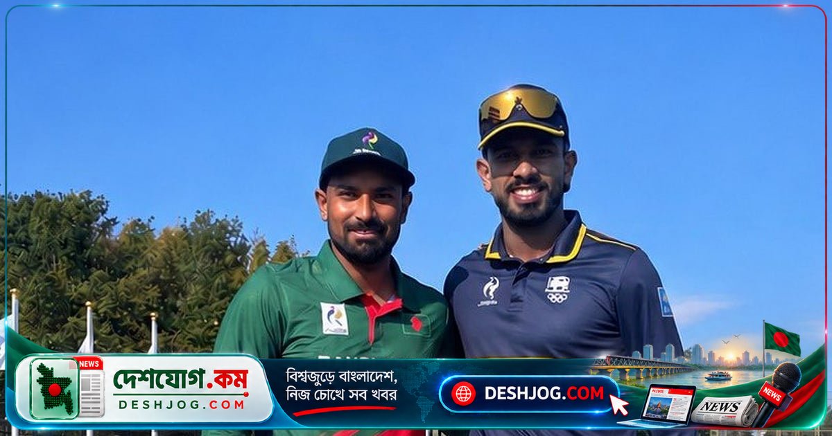 এশিয়ান গেমস ব্রোঞ্জের লড়াইয়ে টসে হারিয়ে বাংলাদেশ আগে ফিল্ডিং করবে শ্রীলঙ্কার বিপক্ষে