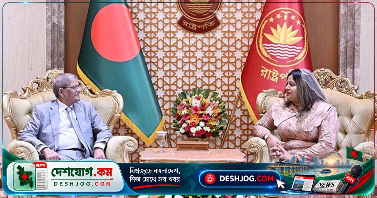 মালদ্বীপের সহযোগিতায় বাংলাদেশের অর্থনৈতিক বন্ধন জোরদার: রাষ্ট্রপতি আলমগীরের আহ্বান
