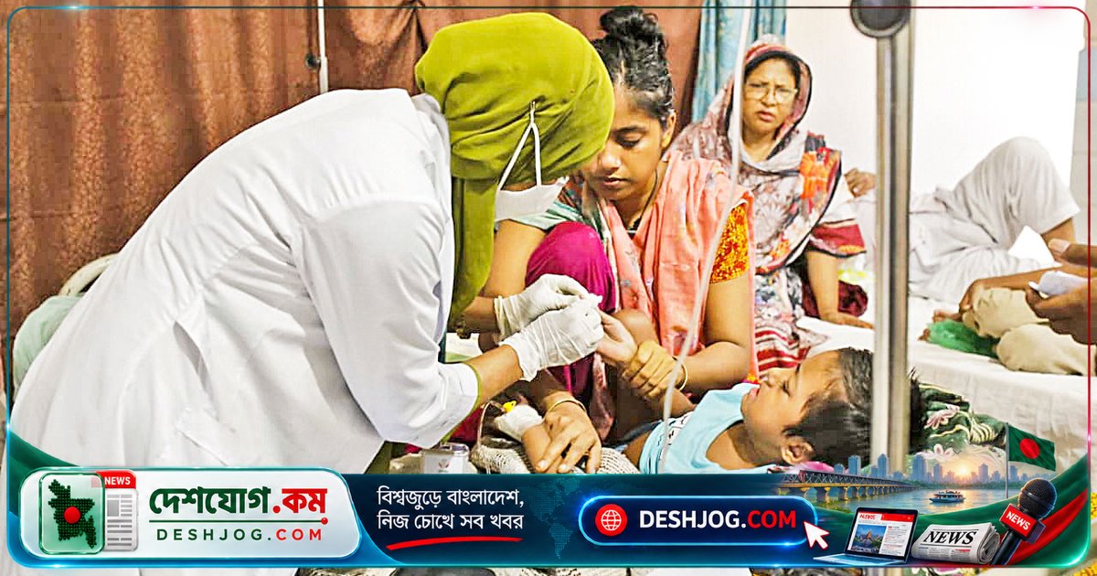 হামের মহামারীতে বাংলাদেশের ১১৪৭ মৃত্যু: ডব্লিউএইচও সতর্ক করে দরিদ্র দেশের অপ্রতুল স্বাস্থ্য ব্যবস্থা