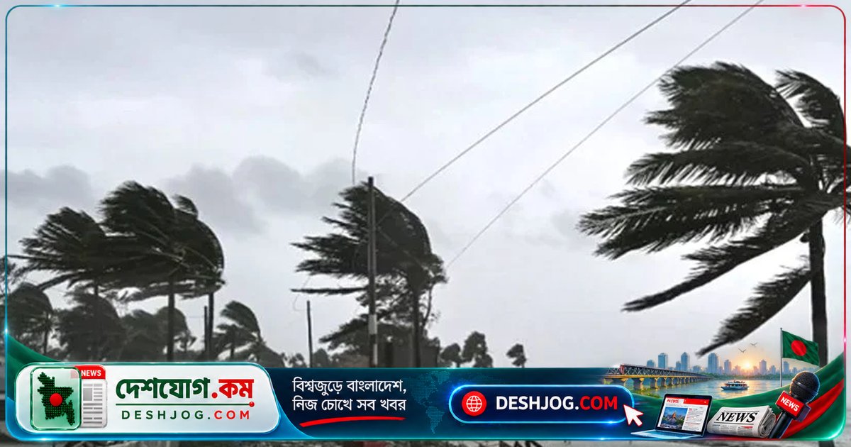 আবহাওয়া অধিদফতরের সতর্কবার্তা: ৬ জেলায় ঝোড়ো হাওয়া ও বজ্রসহ বৃষ্টির আশঙ্কা