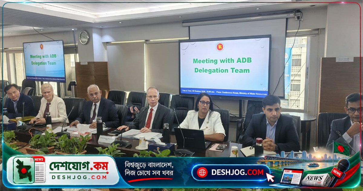 পানিসম্পদ ও নদী সংরক্ষণে এডিবির সহযোগিতা জোরদার করতে বাংলাদেশের মন্ত্রী সাক্ষাৎ