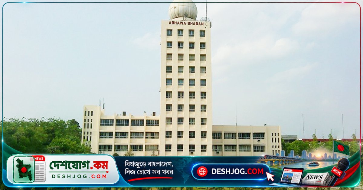 বঙ্গোপসাগরে লঘুচাপের আশঙ্কা, বৃষ্টি হলেও ঢাকায় গরম কমছে না