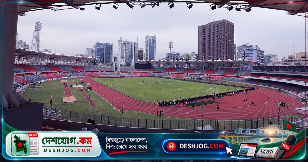 ঘরোয়া ফুটবল ফিরছে জাতীয় স্টেডিয়ামে: সাফ চ্যাম্পিয়নশিপ শেষে বাফুফের পরিকল্পনা