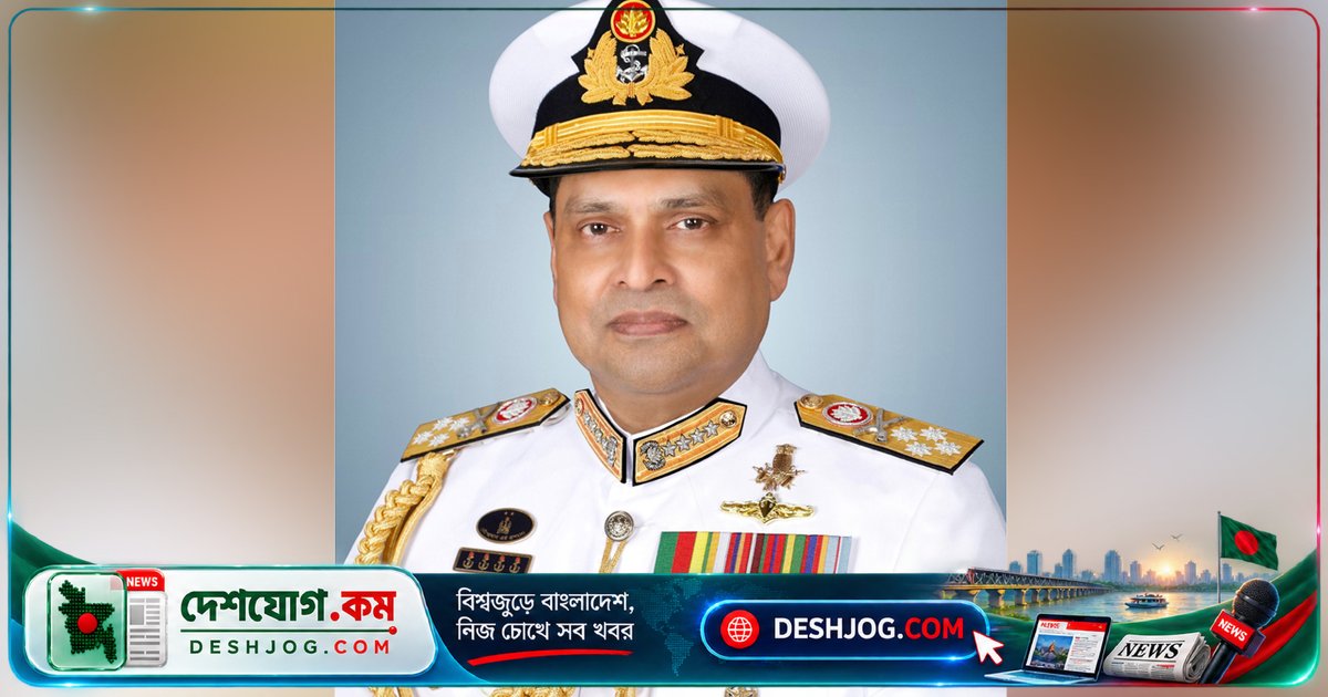 সৌদি আরব সফরে যান বাংলাদেশের নৌবাহিনী প্রধান: দ্বিপক্ষীয় আলোচনা ও সামরিক সহযোগিতা নিয়ে আলোচনা