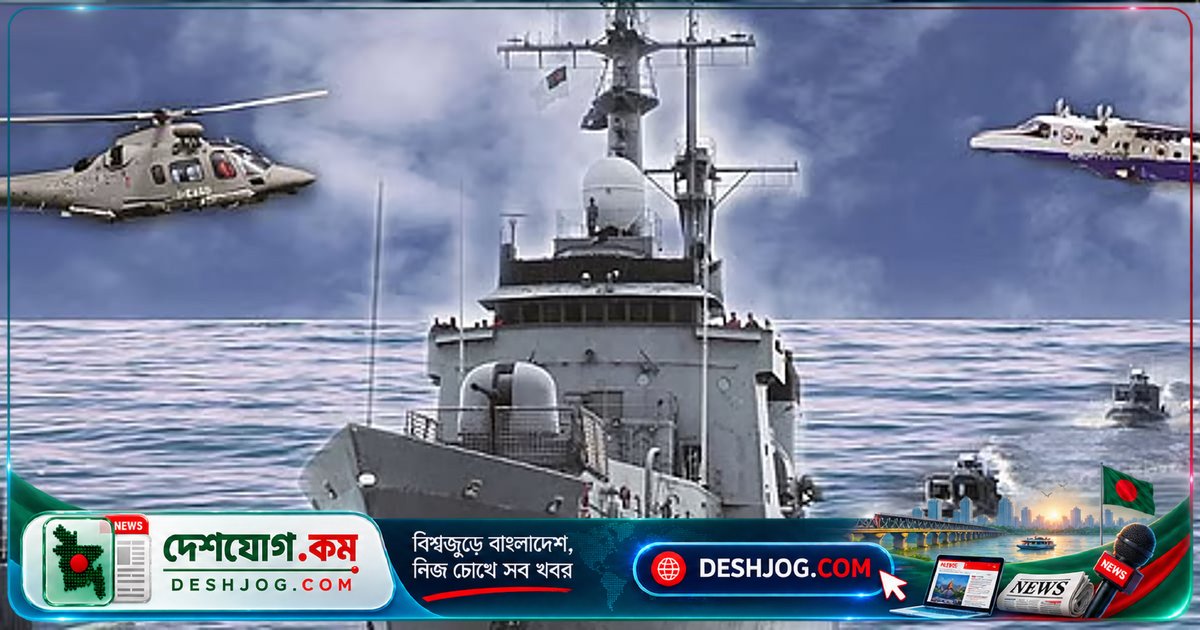 বাংলাদেশ নৌবাহিনীতে ৯টি শাখায় নাবিক ও এমওডিসি পদে ১৩ অক্টোবর শেষ আবেদন: বয়স ও যোগ্যতার শর্তসহ বিস্তারিত নিয়োগ নিয়ম