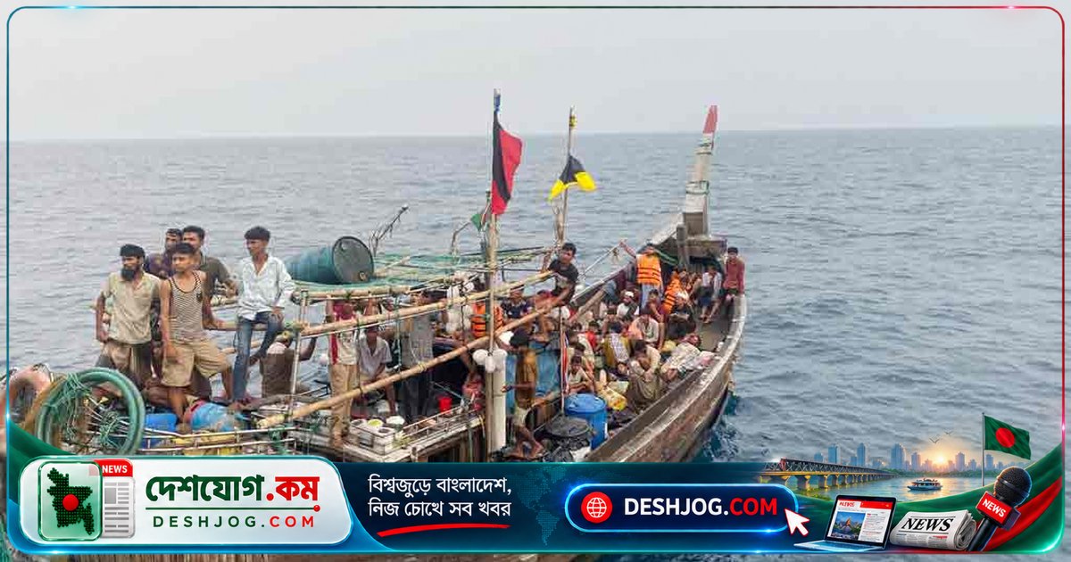 বাংলাদেশ নৌবাহিনী মালয়েশিয়া যাত্রায় প্রতারণায় শিকার ৬৫ জনকে উদ্ধার, মানব পাচারকারী ১১ আটক