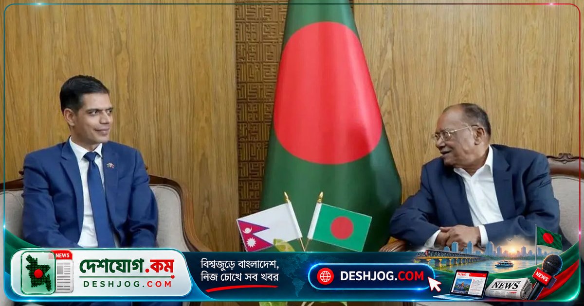 বাংলাদেশ ও নেপালের পরিবেশ-জলবায়ু সহযোগিতা জোরদার: মন্ত্রী ও রাষ্ট্রদূতের আলোচনা