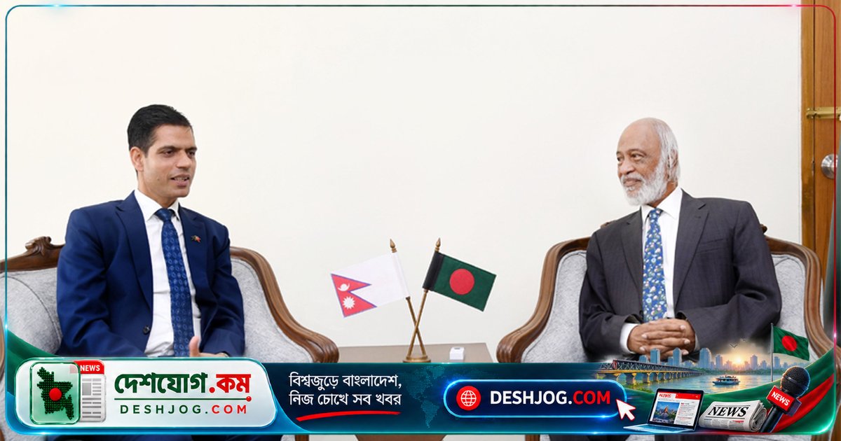 বাংলাদেশ-নেপাল সম্পর্ককে আরও মজবুত করার আহ্বান: মন্ত্রী ও রাষ্ট্রদূতের সাক্ষাৎ